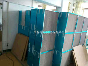 過濾器生產廠家的信譽是很重要的,作為國內凈化領導品牌,的產品一直受到大家的歡迎,其中不僅僅是過硬的技術,同時還有良好的信譽。