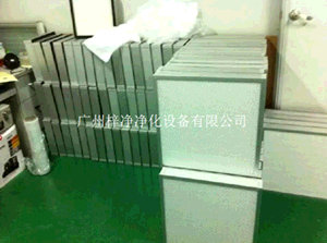 高效過濾器主要廣泛用于電子、半導體、精密機械、制藥、醫院、食品等行業中對潔凈度要求較高的民用或工業潔凈場所的末端過濾。