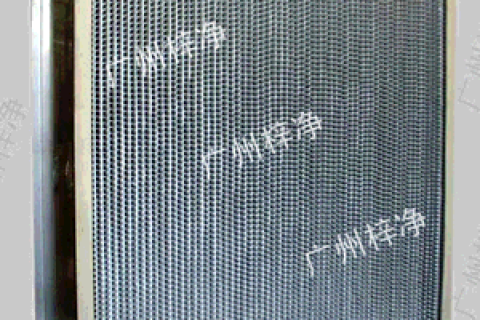 400度耐高溫高效過濾器