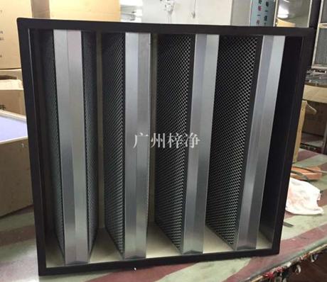 V型W型箱式活性炭過濾器 V型W型箱式活性炭過濾器