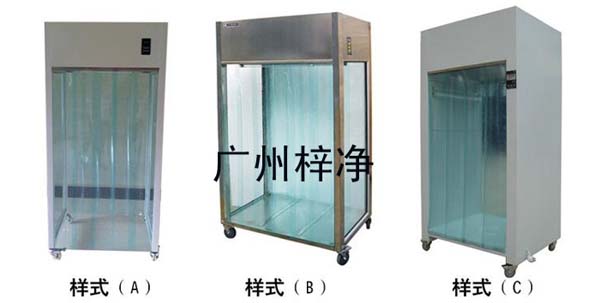 采樣車樣式選擇 采樣車樣式選擇