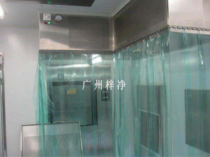 架式層流罩結構 架式層流罩結構