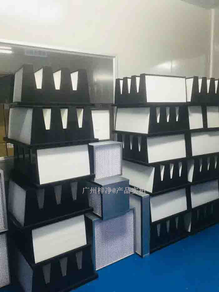 高效空氣過(guò)濾器 高效空氣過(guò)濾器