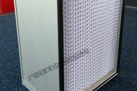 Hepa高效空氣過濾器安裝步驟及準備工作