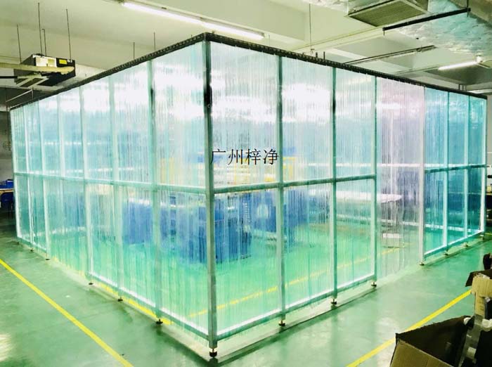 可移動式潔凈棚 可移動式潔凈棚