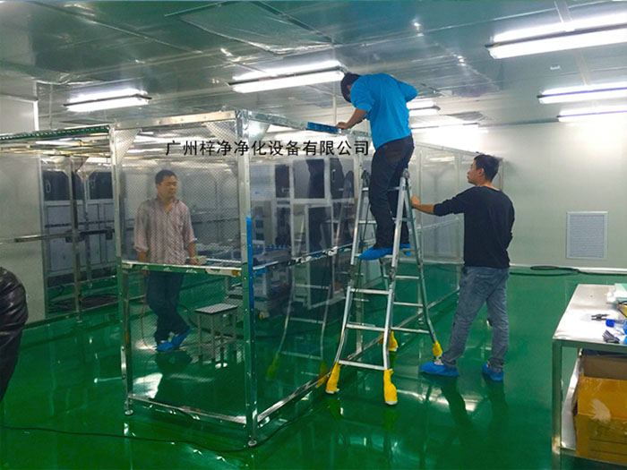 無塵棚安裝現(xiàn)場實拍圖 無塵棚安裝現(xiàn)場實拍圖