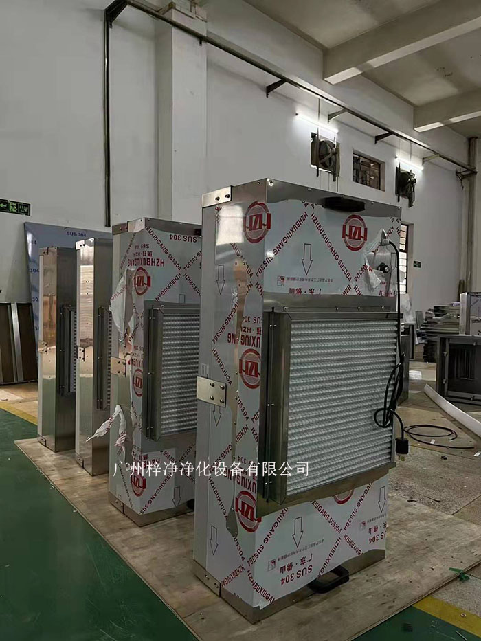 FFU可按用戶要求定制作 群控FFU|電腦群控ffu|FFU遙控控制系統(tǒng)