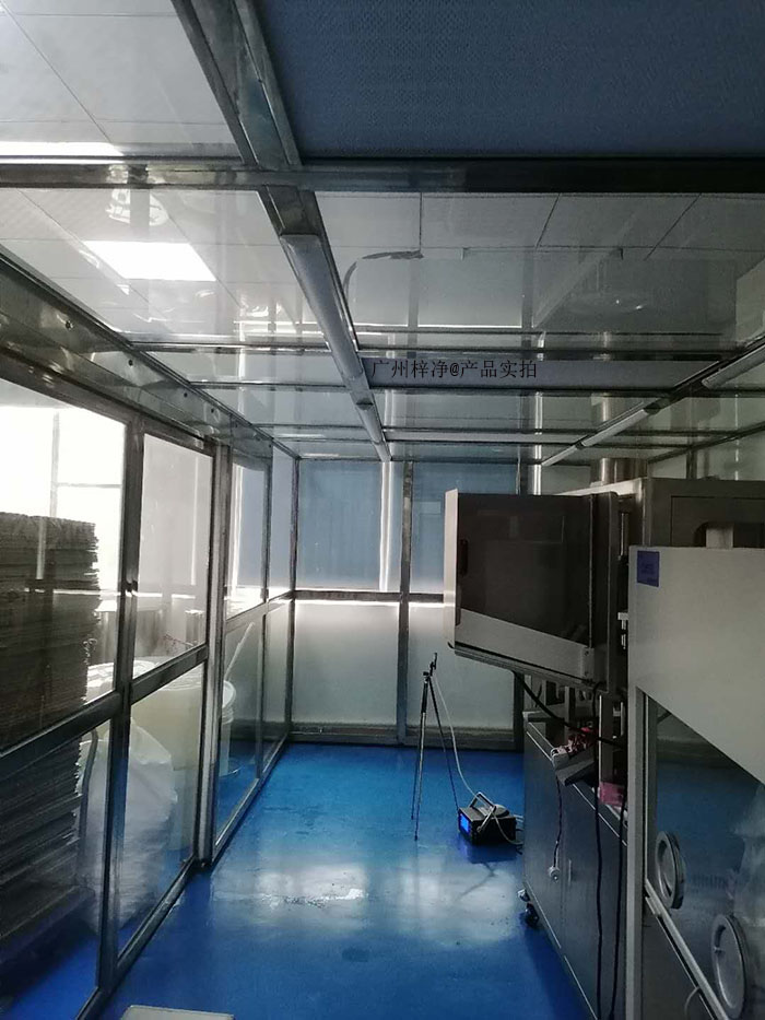 凈化棚安裝檢測現場實拍圖 凈化棚安裝檢測現場實拍圖